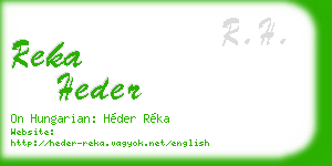 reka heder business card