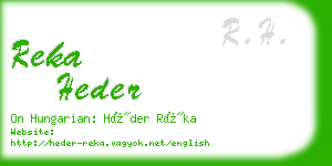 reka heder business card